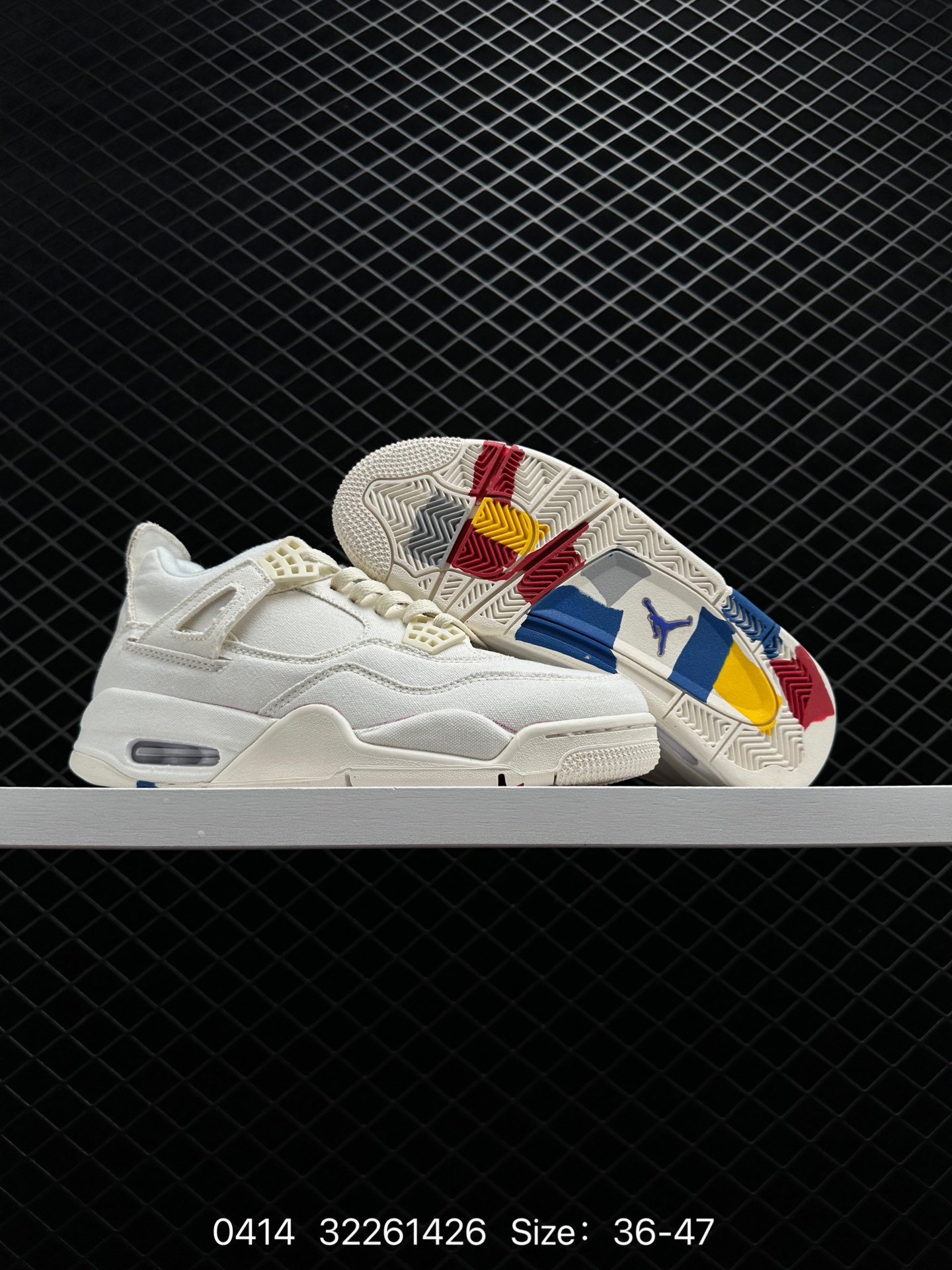 Air Jordan 4 WMNS “Sail Canvas”